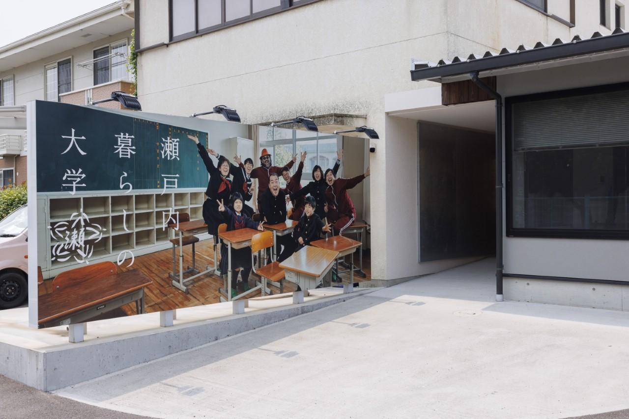 画像2: いざ、香川へ。うどんから始まる学びの旅