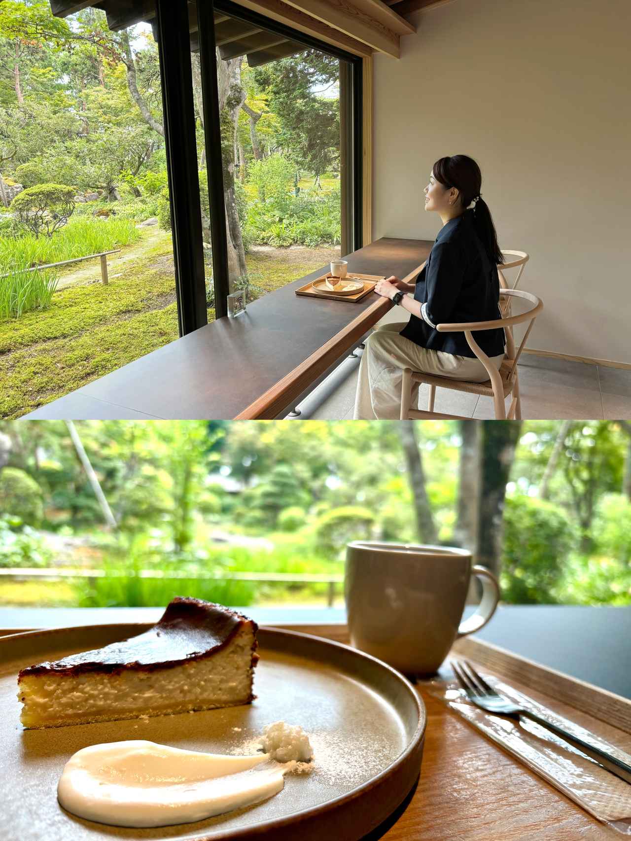 画像: この庭園は、数々の名園を手掛けた庭匠 田中泰阿弥によるもので、かつては創業家の庭園だったそうです。