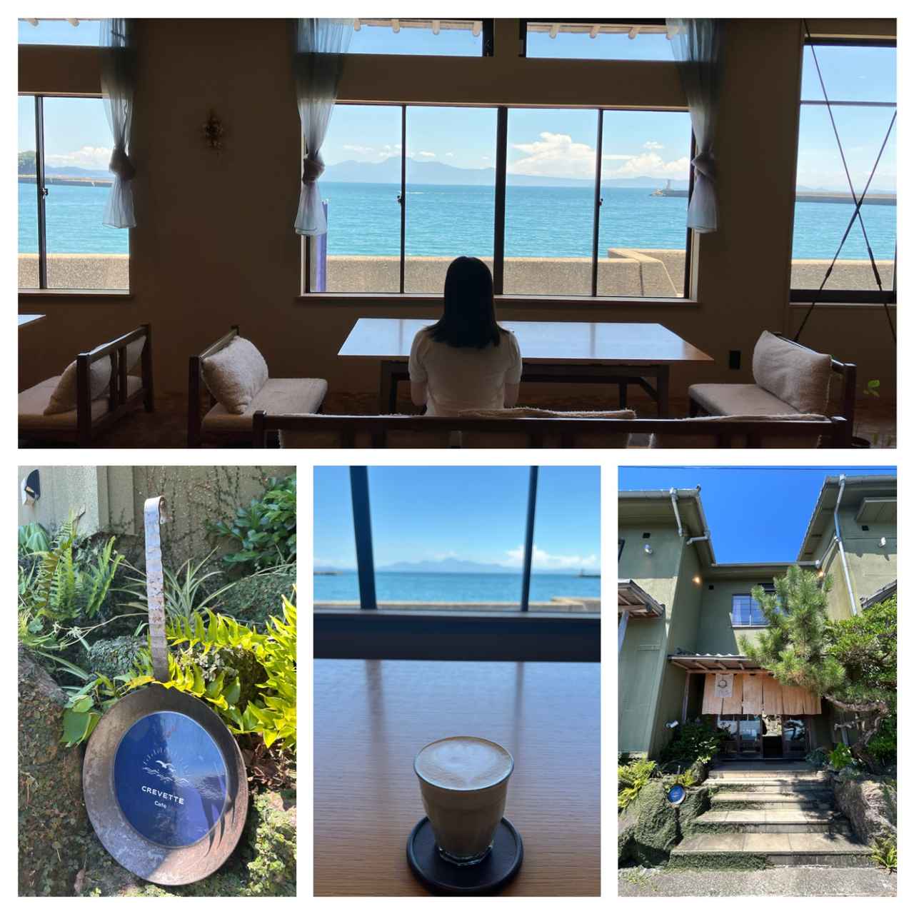 画像1: 港町茂木の絶景コワーキングスペース