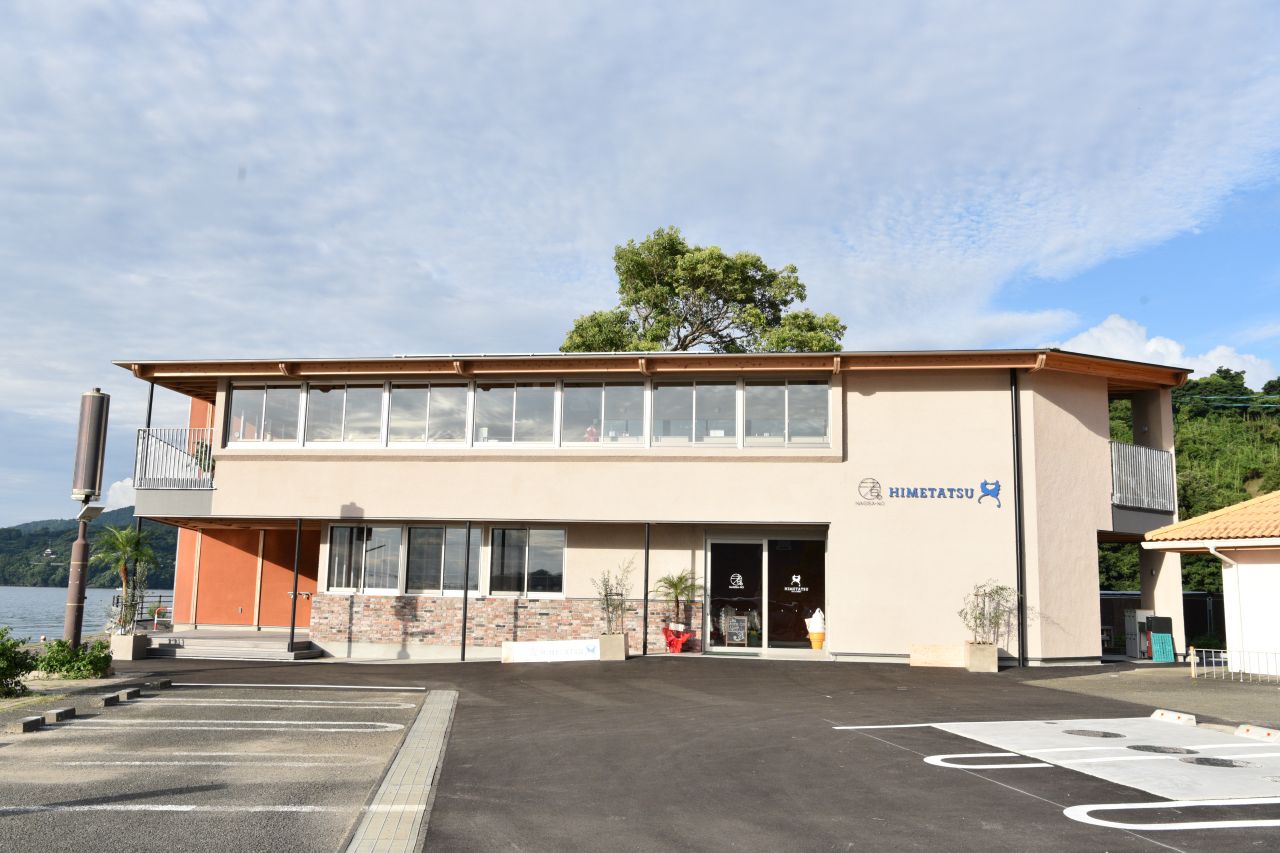 画像1: 13:10～14:00｜水俣の海の美しさを存分に感じる「渚の交番 HIMETATSU」