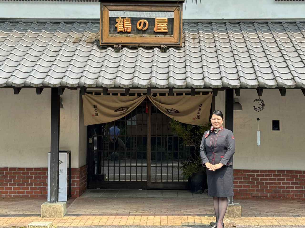 画像1: 14:30～15:30｜1日1組限定の「湯の鶴温泉 鶴の屋」で味わう、何もしない贅沢