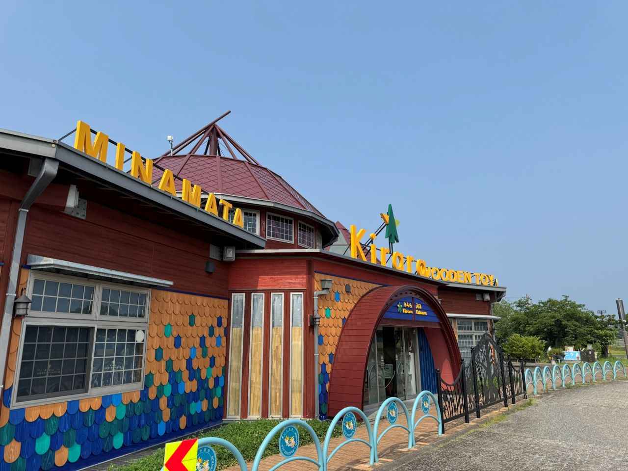 画像1: 9:00～10:00｜バラの香りに包まれる「Shop&Cafeミナマータ」で優雅なモーニングを