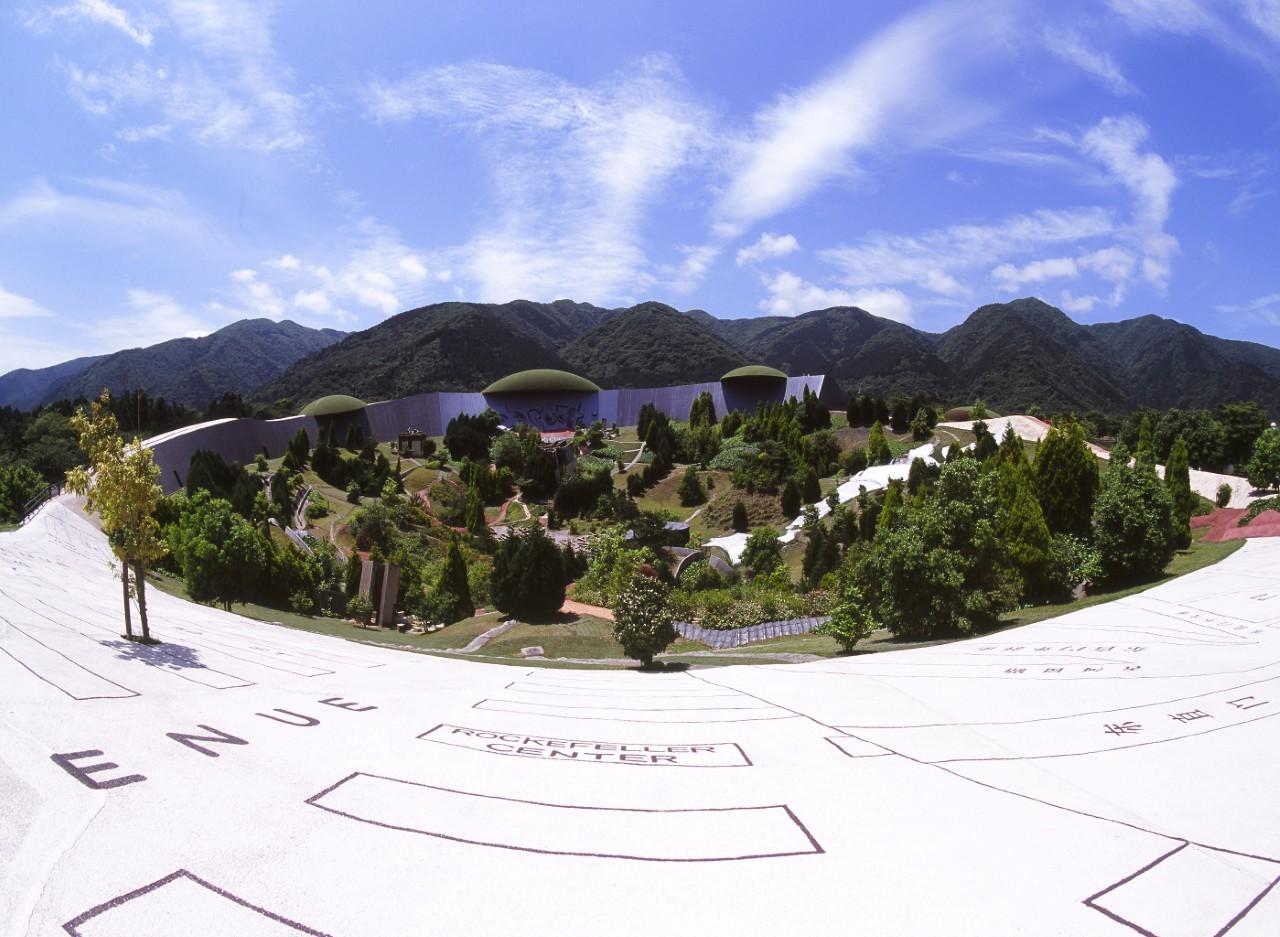 画像2: 【岐阜】足元から脳まで揺さぶられる体験を「養老天命反転地」