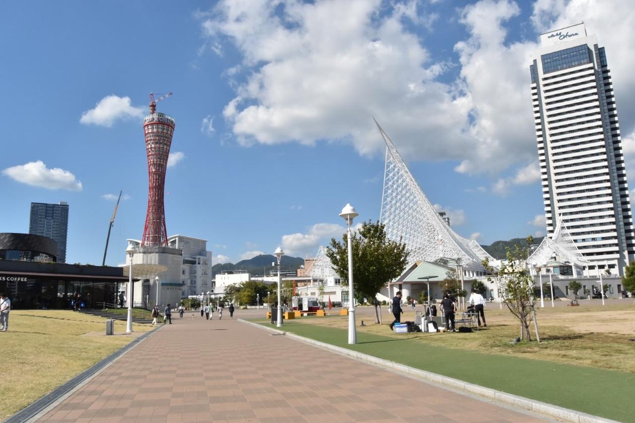 画像: ひとり、日帰り、1万円の旅！～神戸編～