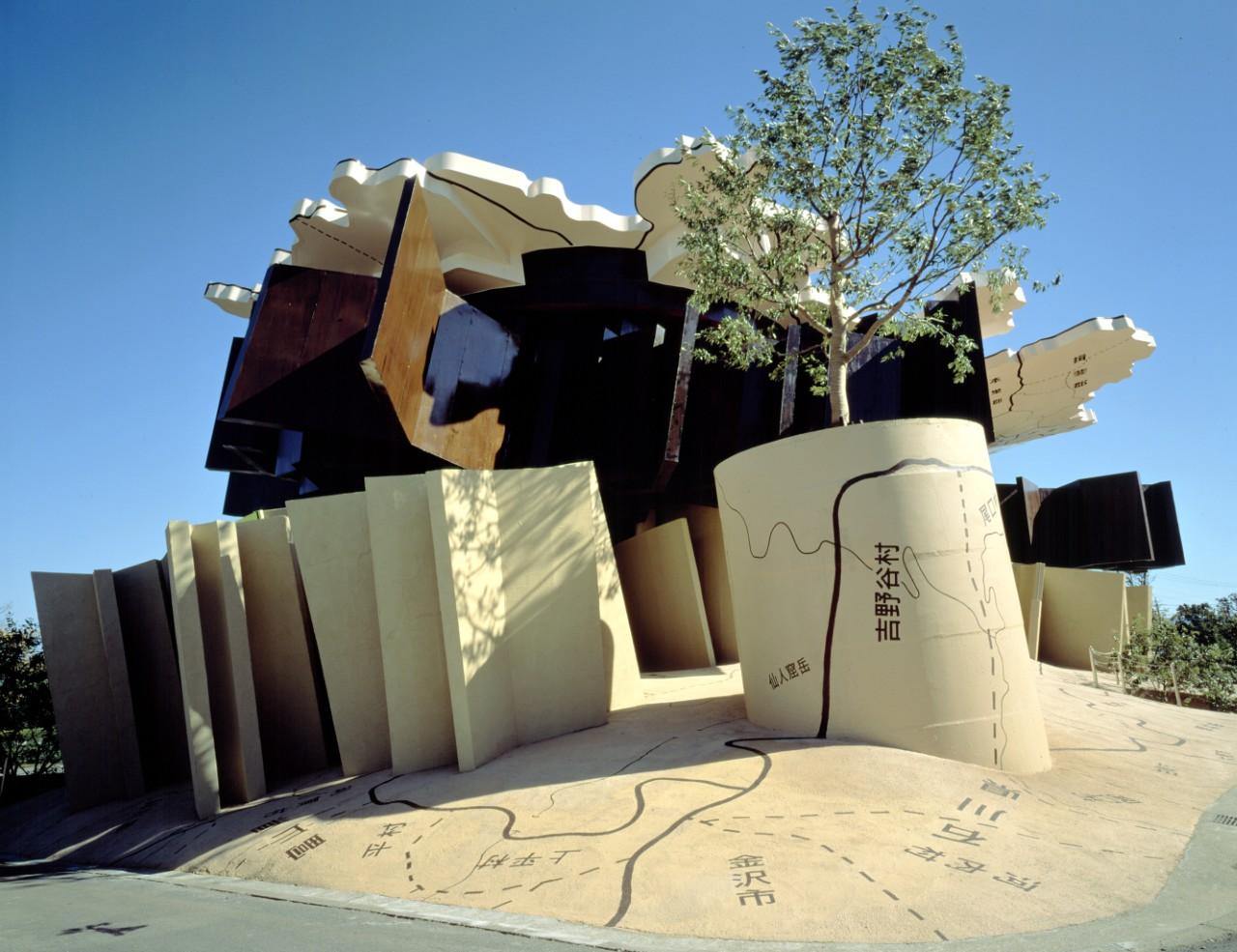 画像1: 【岐阜】足元から脳まで揺さぶられる体験を「養老天命反転地」