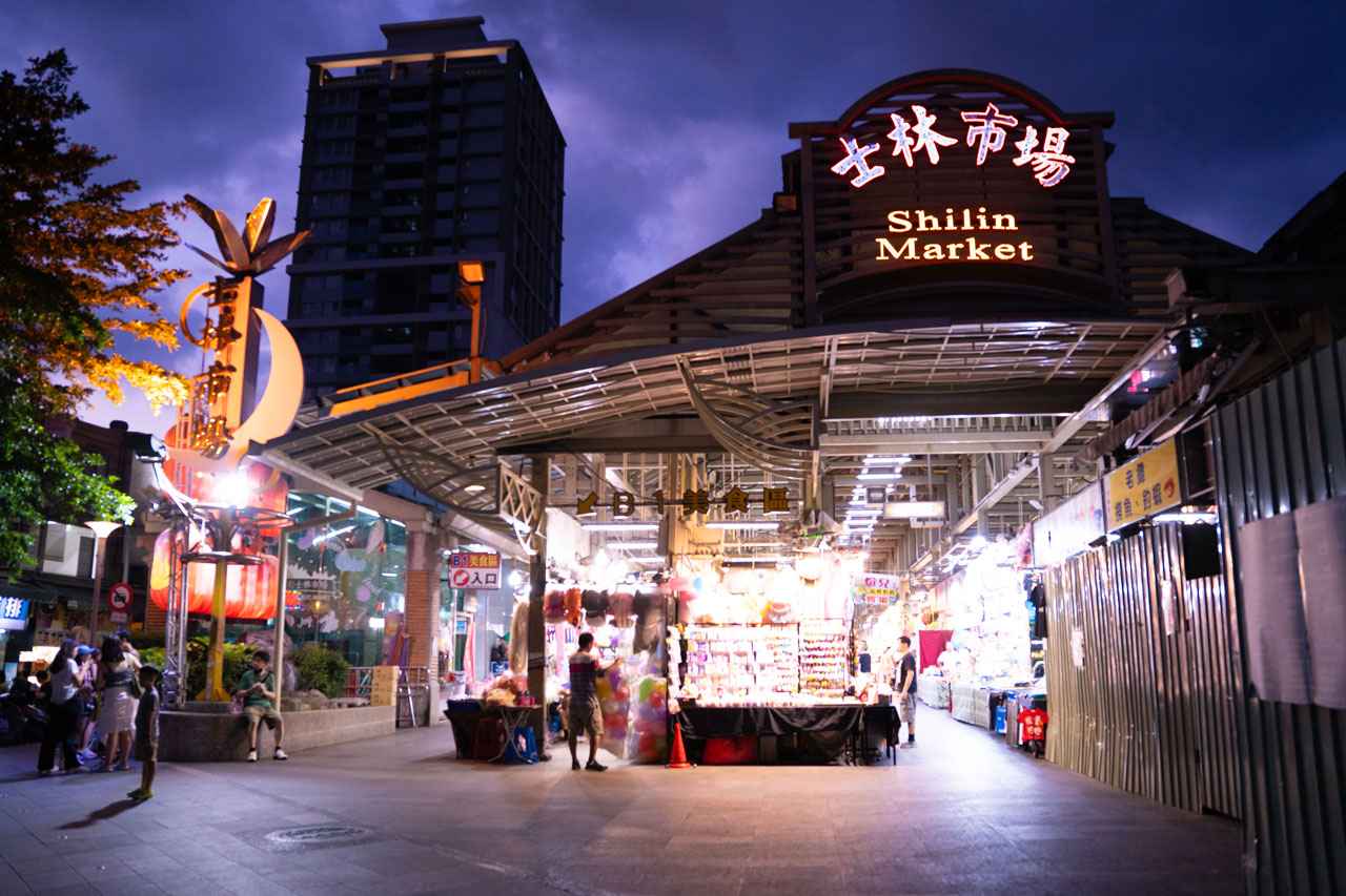 Image: Taipei's gourmet spot "Shilin Night Market". A food guide recommended by a local writer
