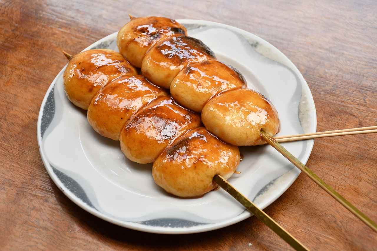 画像2: 四万温泉名物 焼まんじゅう島村