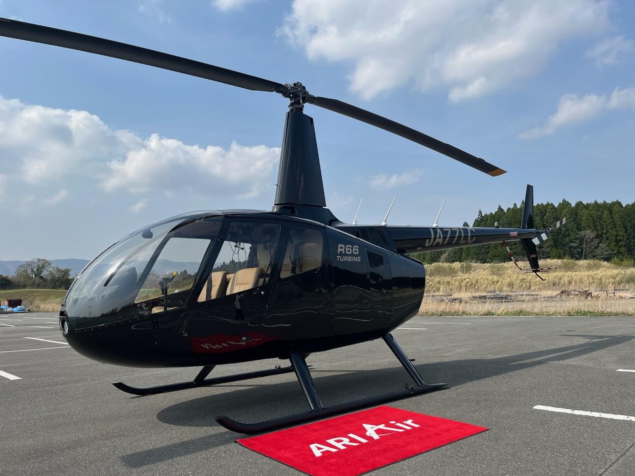 画像7: Aを選んだあなたは…