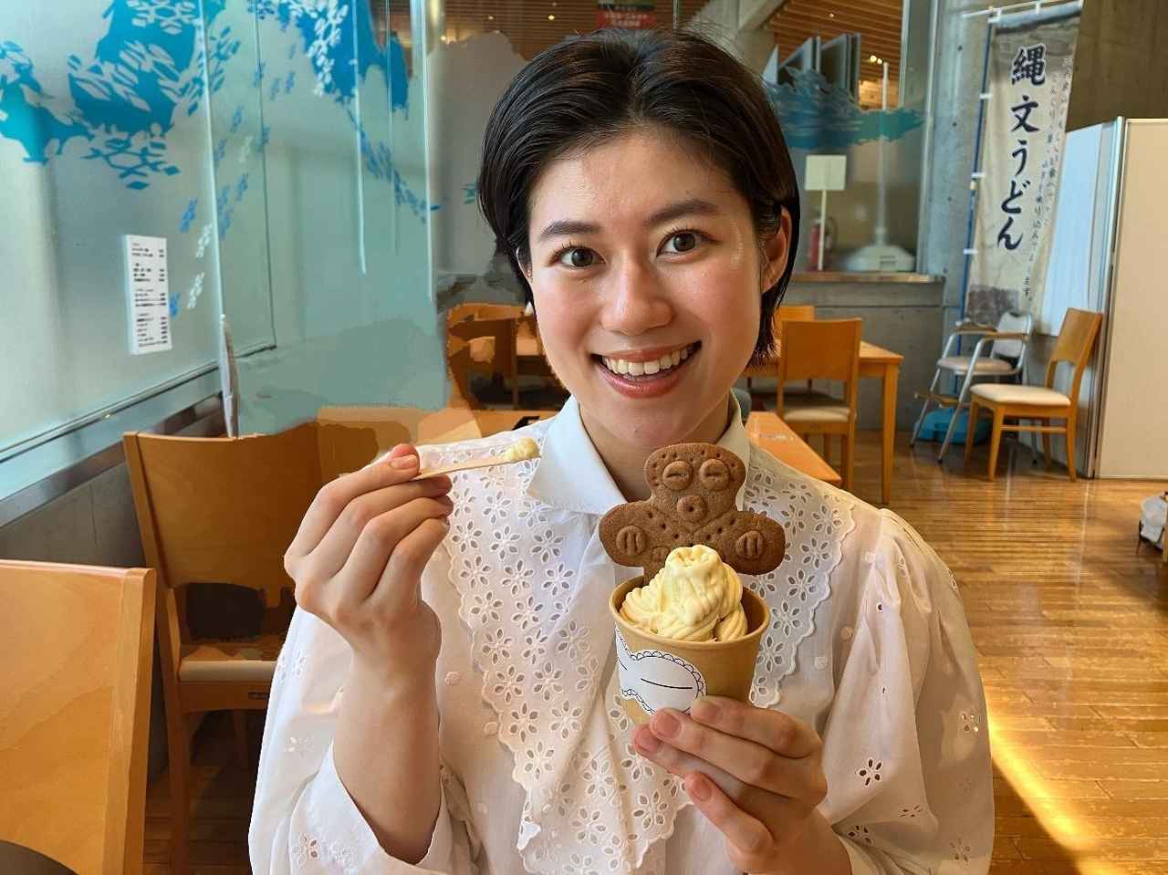 画像: 土偶くっきちゃん（クッキー）が自分で作った土偶とよく似ていて愛着が湧きました！