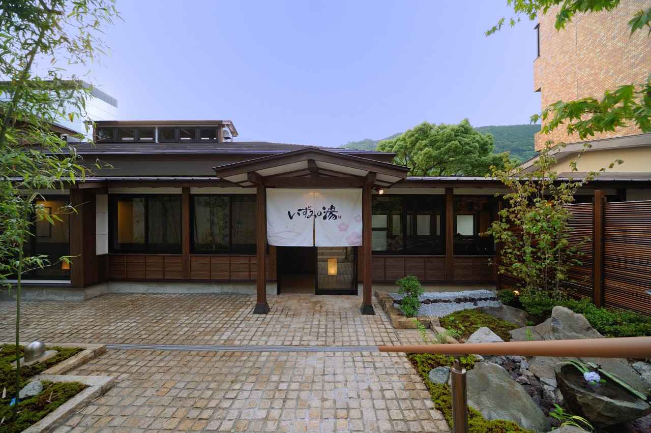 画像1: ニューウェルシティ湯河原｜川沿いのホテルスパ。肌にやさしい湯を日帰りで