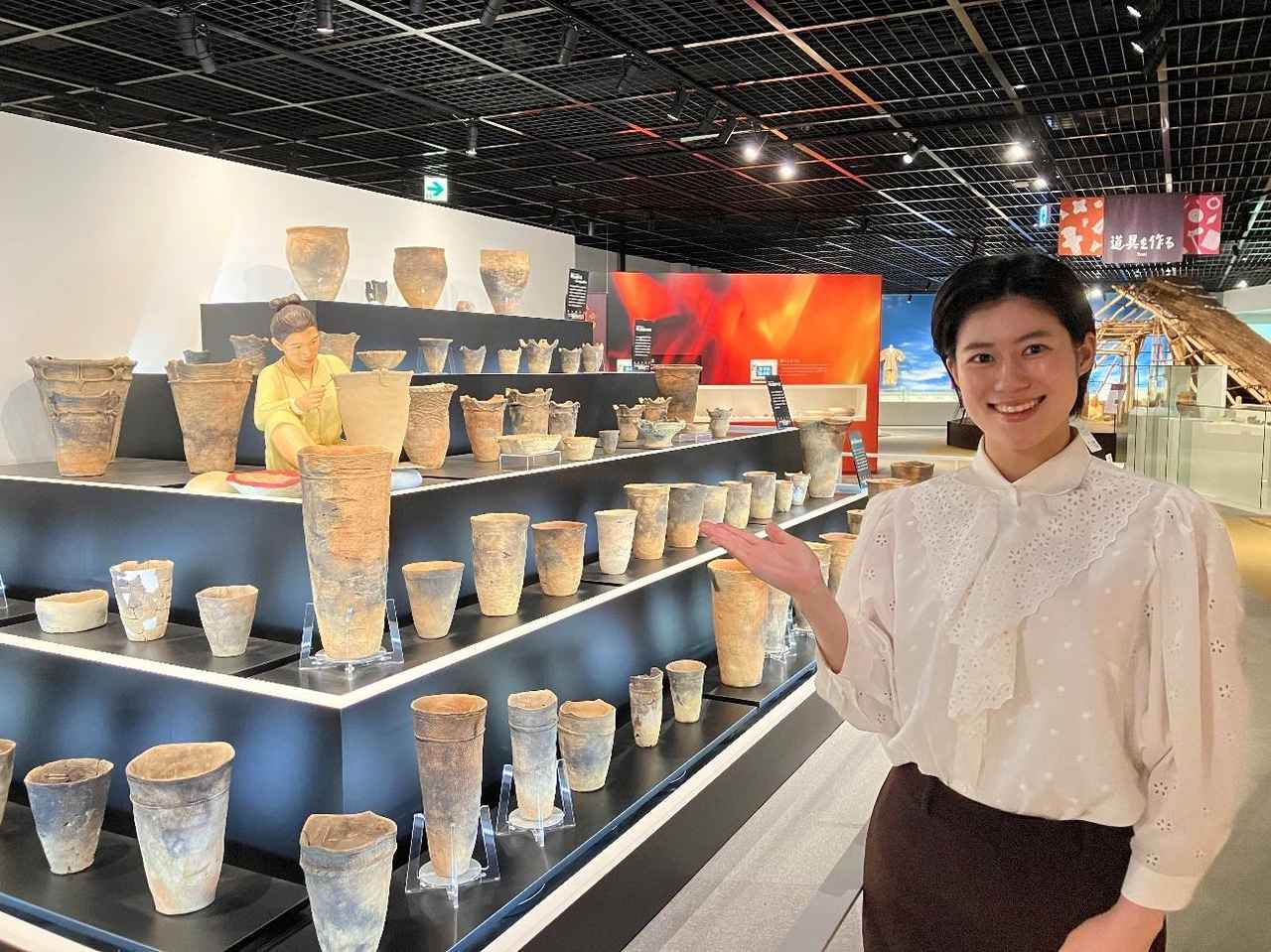 画像2: 縄文人の生活を再現したミュージアム