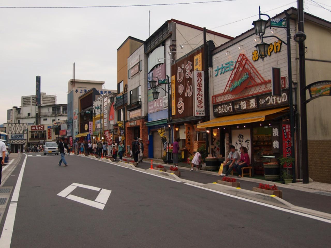 画像2: 提供：観光ぐんま 写真館