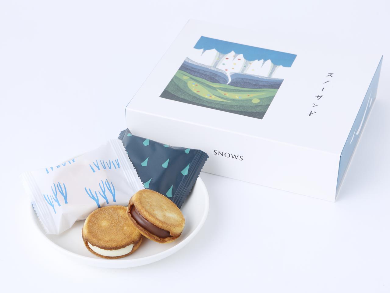 画像: 北海道でしか買えないお土産14選。道民の大定番から知る人ぞ知る注目株まで！