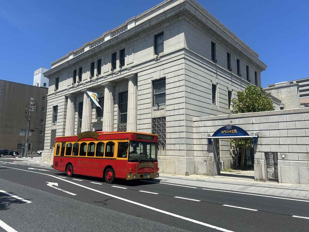 画像1: 〔カラコロ工房〕松江城からすぐの街歩きの立ち寄りスポット