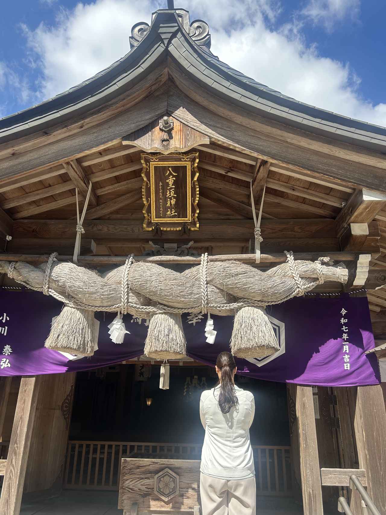 画像1: 縁結びの聖地、八重垣神社・鏡の池でご縁を占う！
