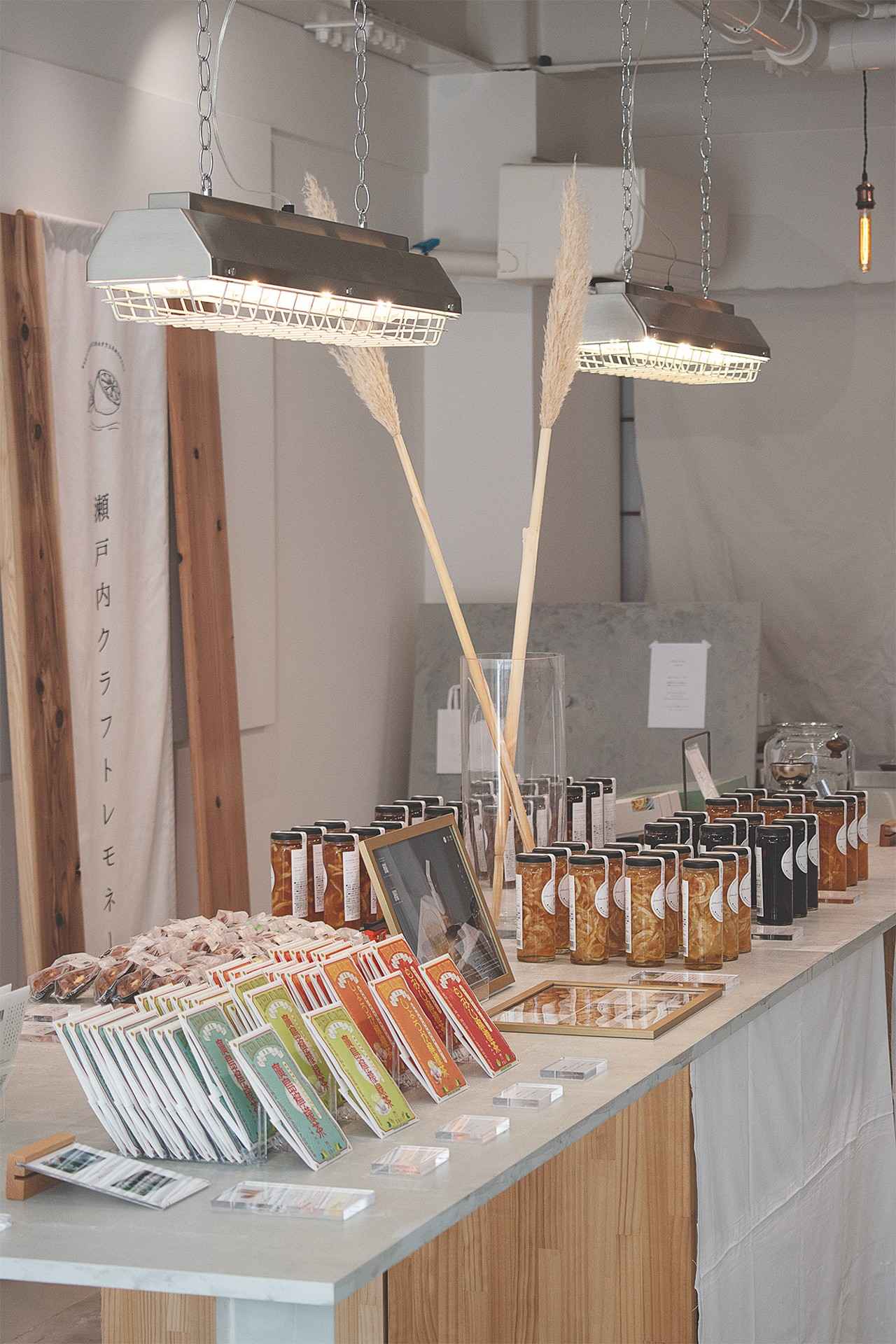 画像4: 広島県廿日市市。手仕事の温もりに触れる桜尾蒸留所とクラフト・トリップ