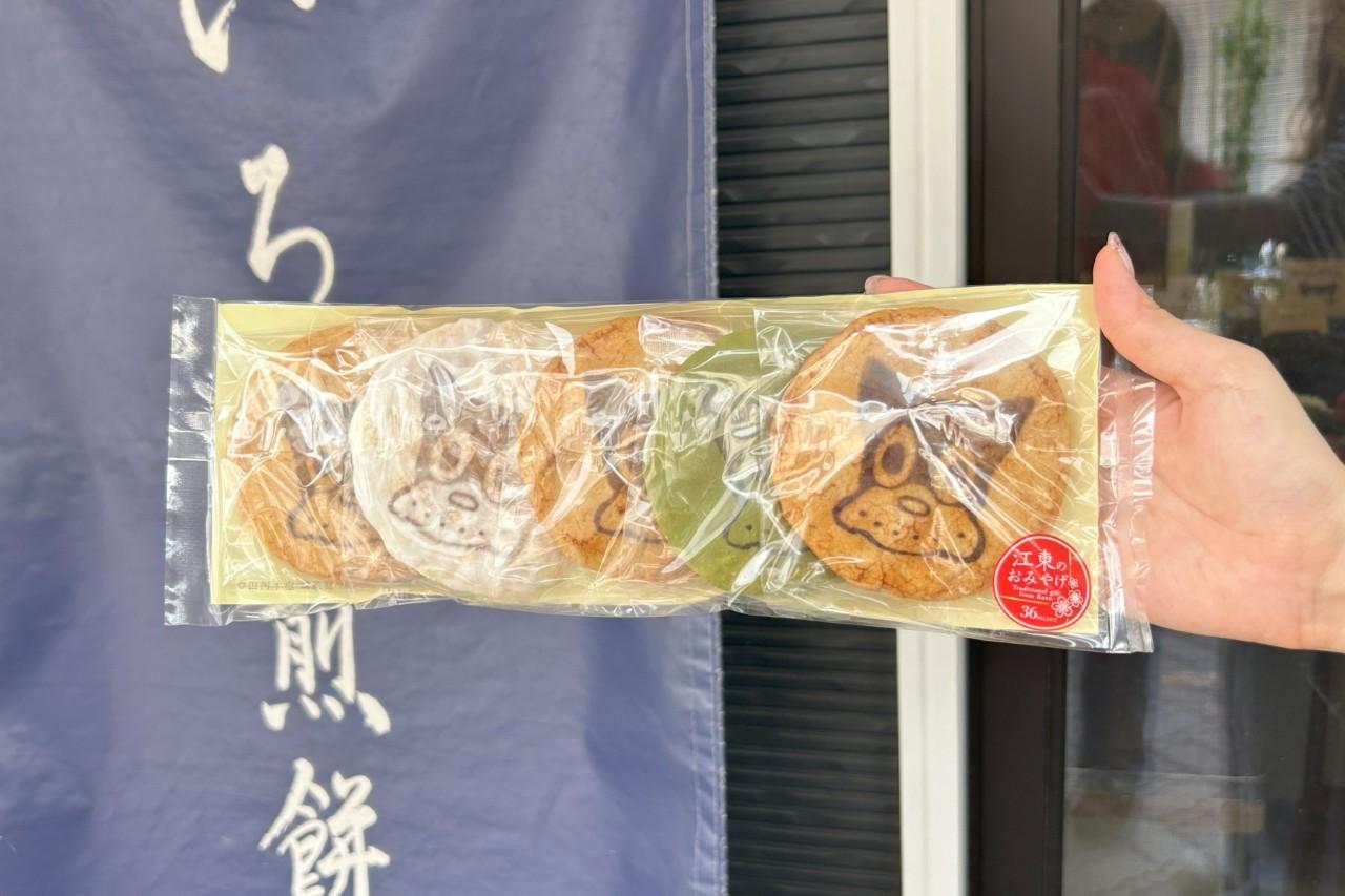 画像: のらくろ煎餅（5枚セット）750円