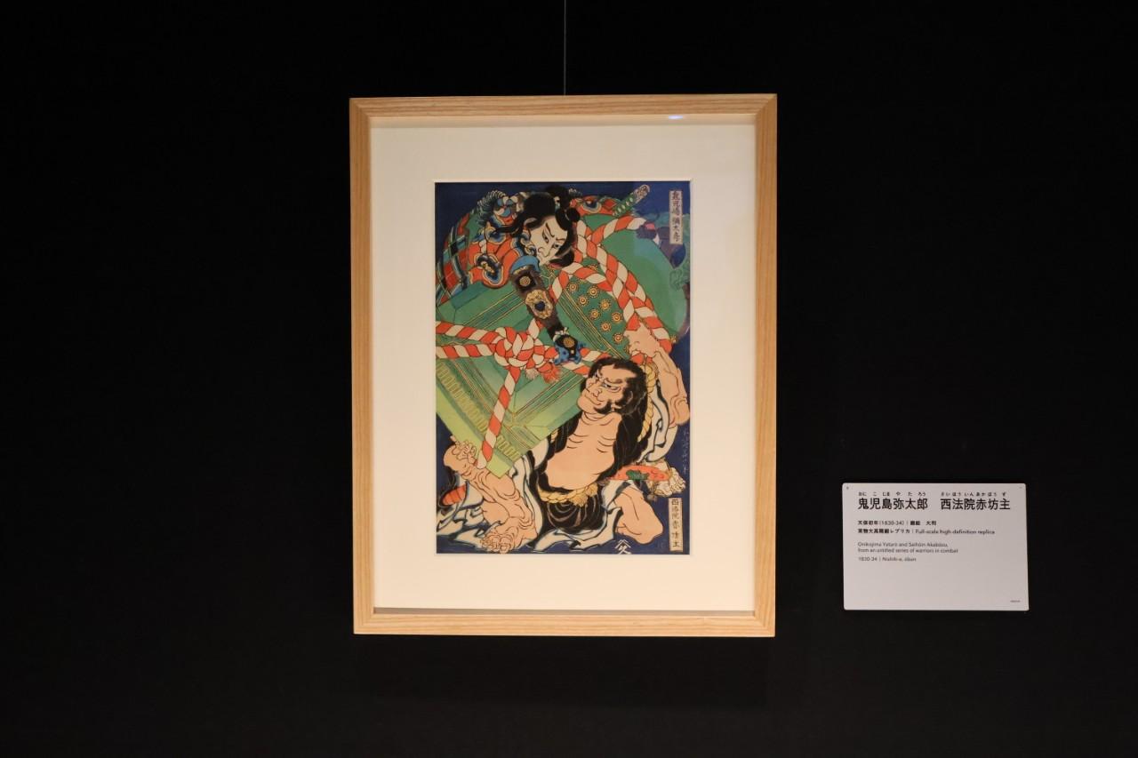 画像: 葛飾北斎「鬼島弥太郎 西法院赤坊主」すみだ北斎美術館蔵 ※作品は実物大高精細レプリカ