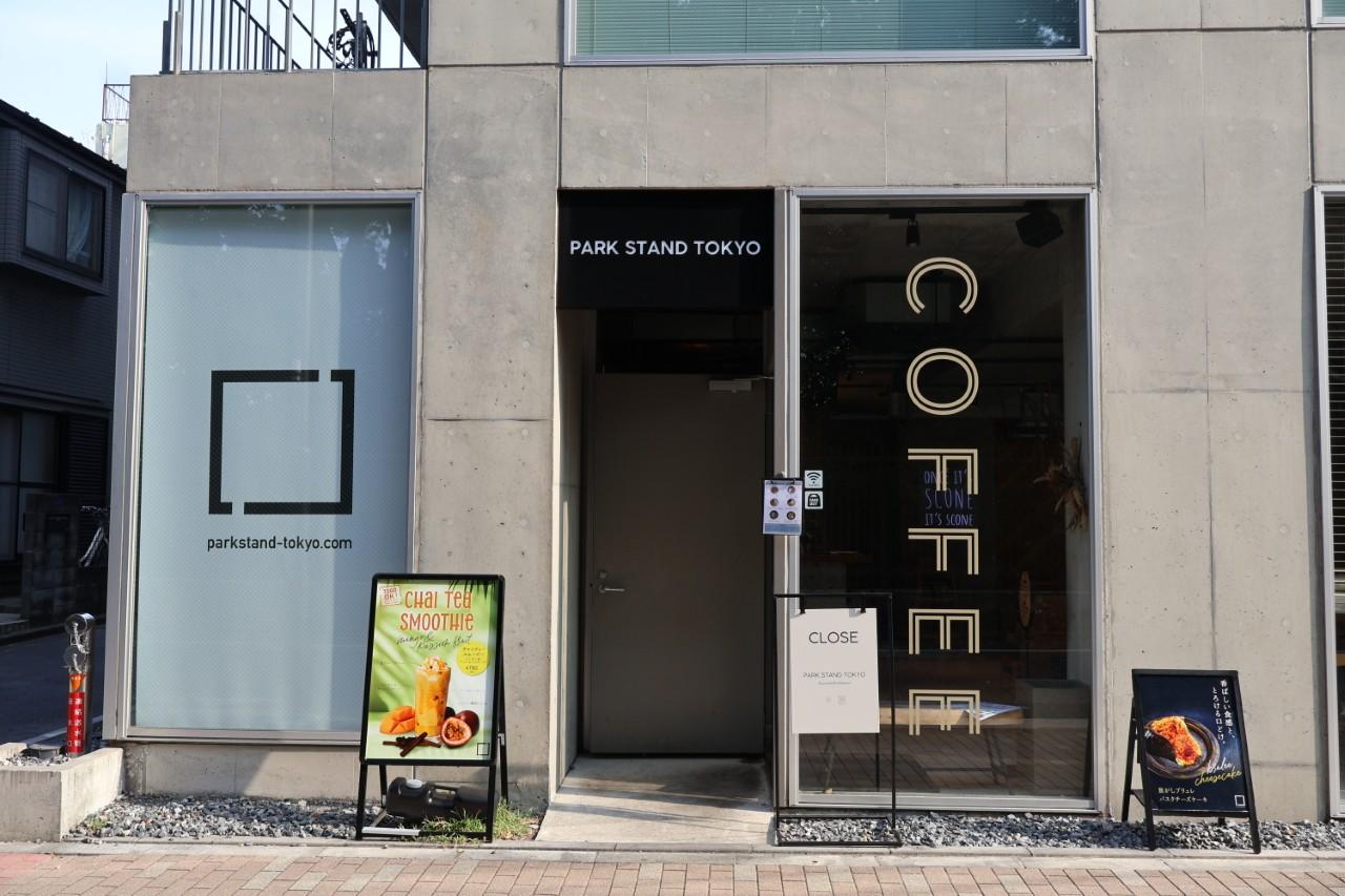 画像1: 9:00 「PARK STAND TOKYO清澄白河」で話題のモーニング