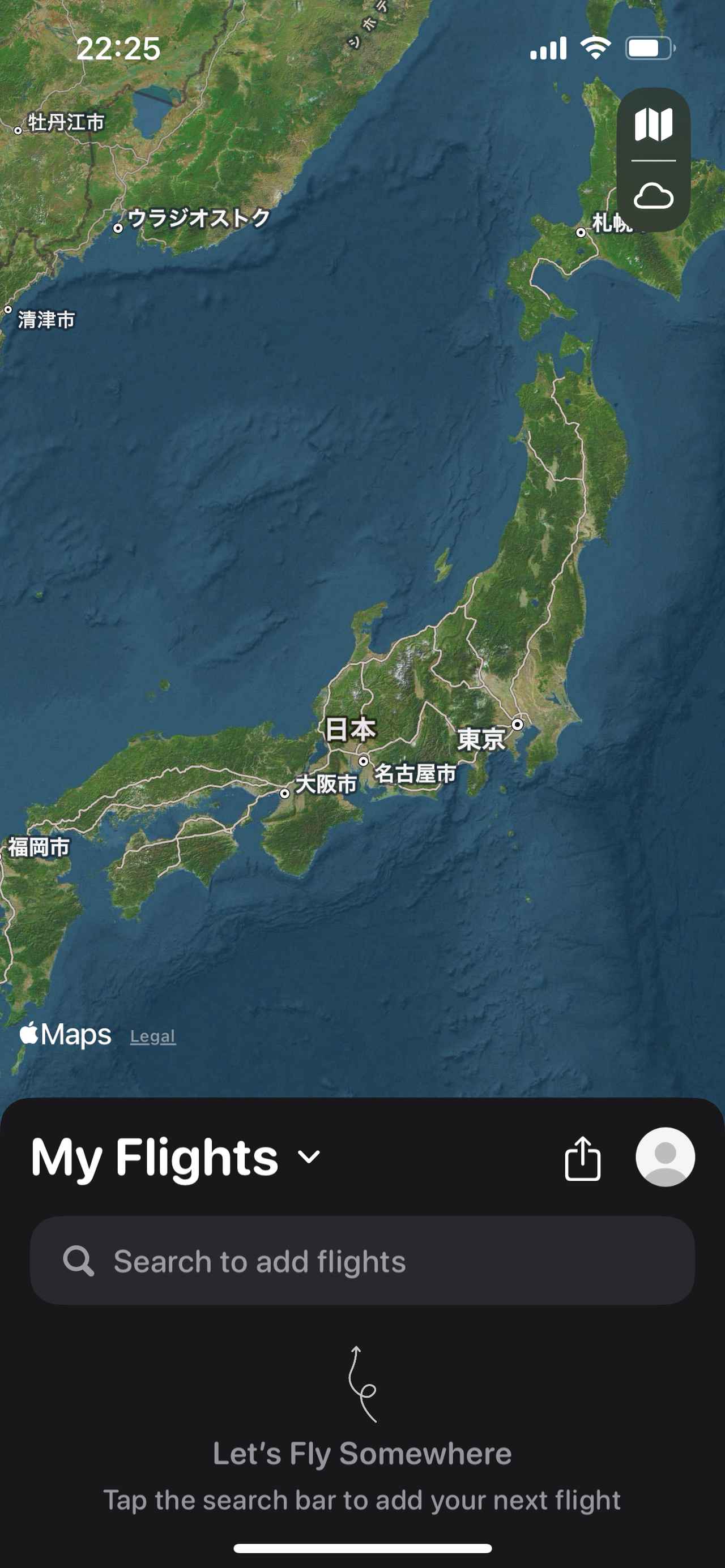 画像21: ズボラでもアプリで簡単！旅の記憶を一生の宝物にする、“旅記録”のススメ