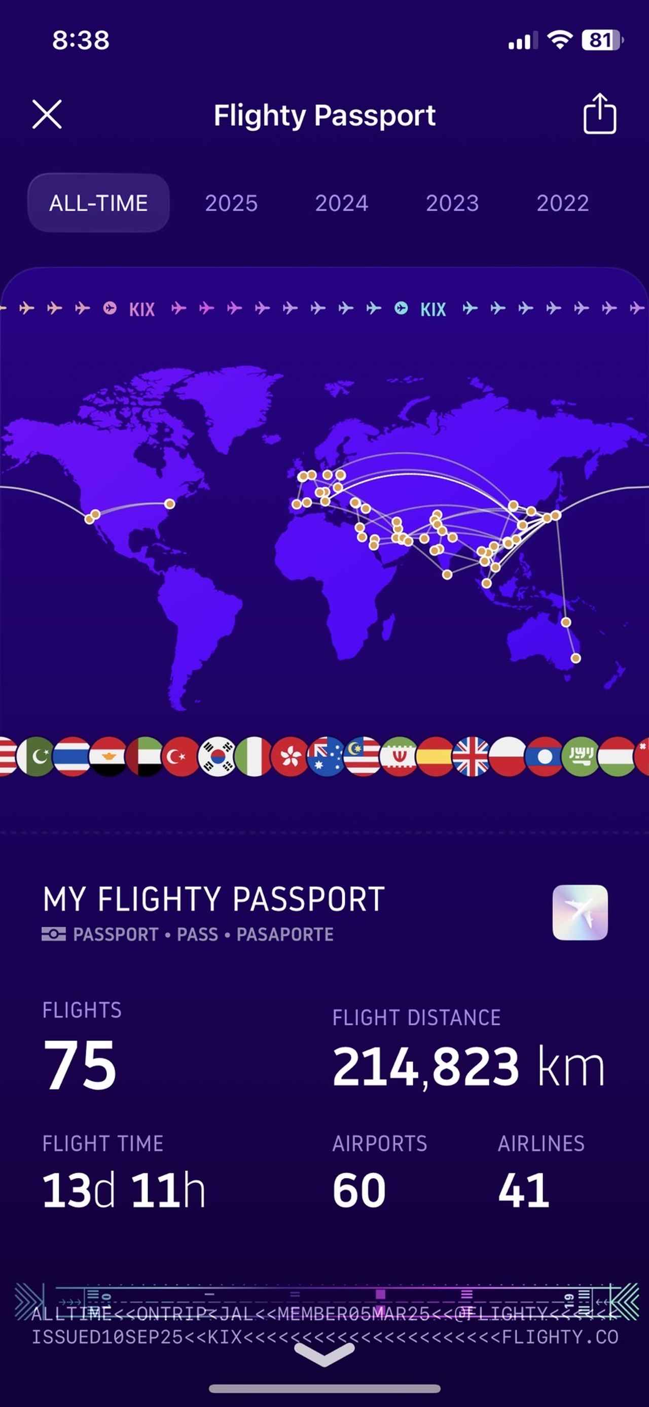 画像23: ズボラでもアプリで簡単！旅の記憶を一生の宝物にする、“旅記録”のススメ