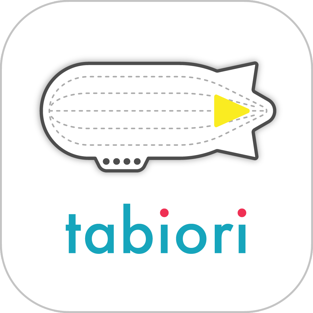 画像1: 【旅記録総合アプリ】旅のしおりを楽々作成。出発前から思い出を残せる「tabiori」