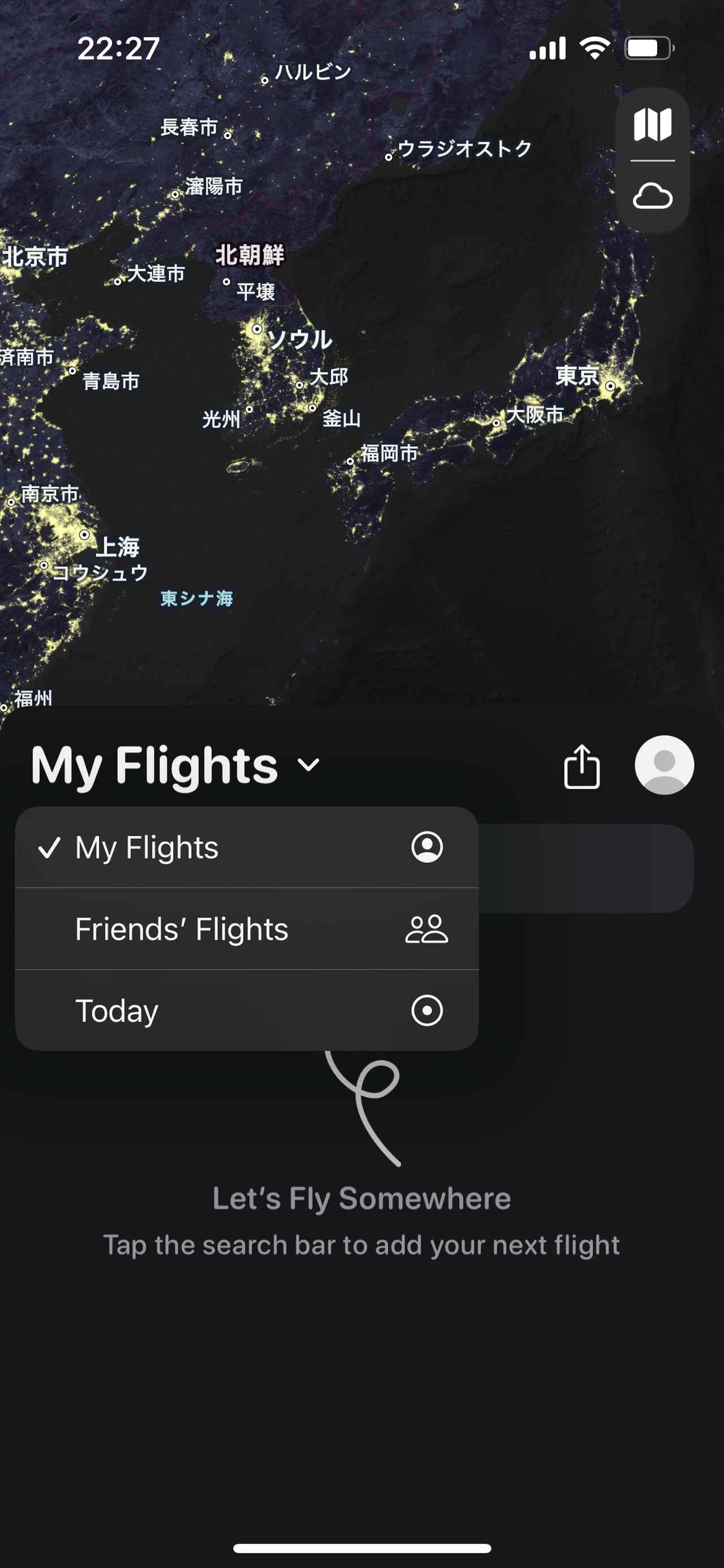画像2: 【地図系アプリ】空の旅も詳細に記録できる「Flighty-Live Flight Tracker」