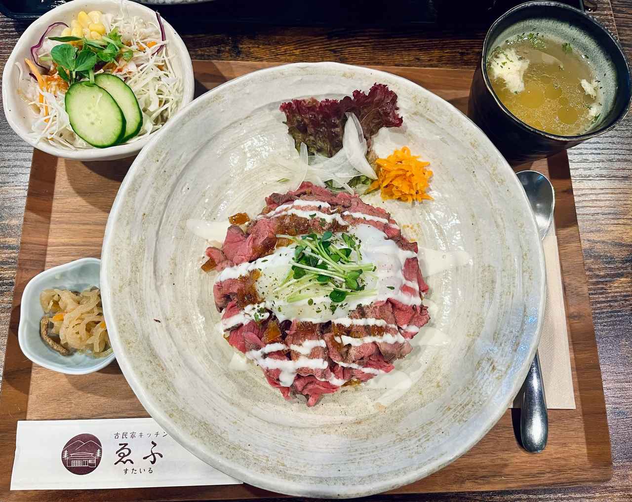 画像2: 村松製油所「カネタのあぶらや」＆古民家キッチン「ゑふすたいる」での絶品ランチ