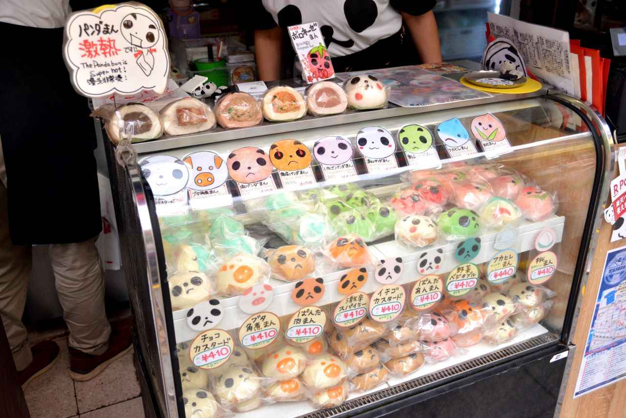 Image 3: [Panda Bun] It's not just the looks.  The taste is also outstanding in every detail "Rouishin"