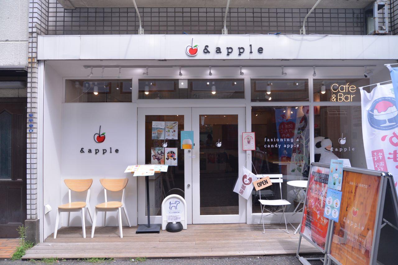 Image 2: [Candy Apples] Japan's No. 1 Candy Apple Producer Combines the Artisanal Skills of a Specialty Shop to Create a Special Delicious "& apple"
