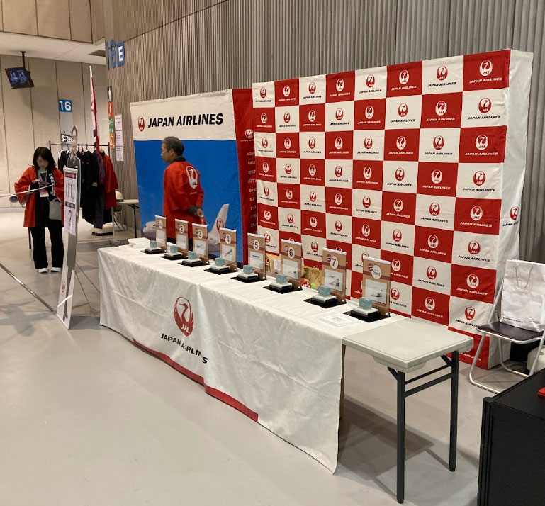 画像: 〔2023年のブース出展の様子〕