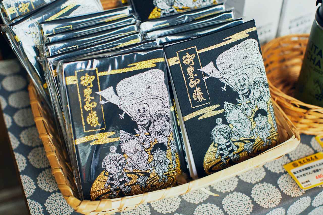 Image: Kitaro Chaya limited edition goshuincho (stamp book) (2,200 yen) The photo was taken before the relocation © Mizuki Productions