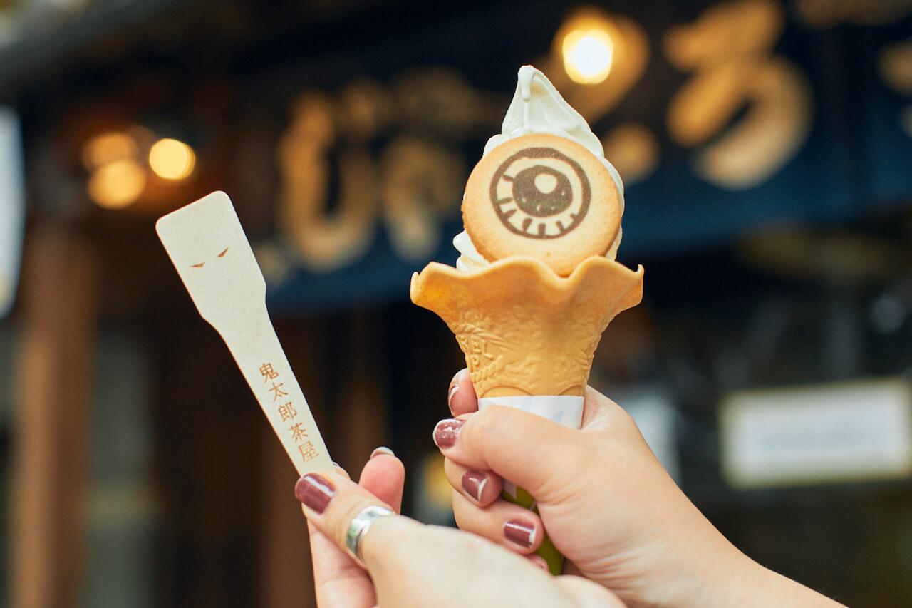 Image: Soft serve ice cream (400 yen) The photo was taken before the relocation © Mizuki Productions