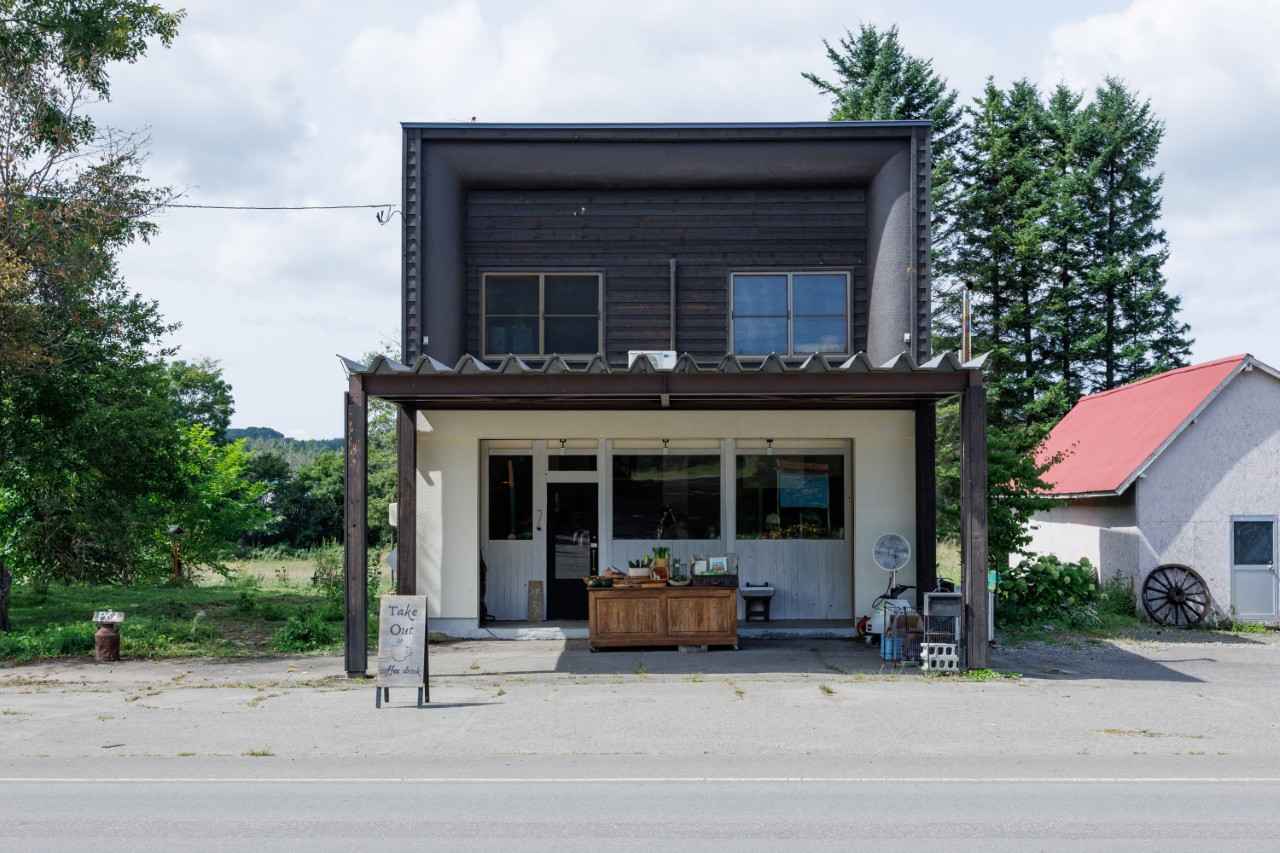 画像1: 【幕別町】大地の恵みを味わう「灯里」の“ファーム・トゥ・テーブル”
