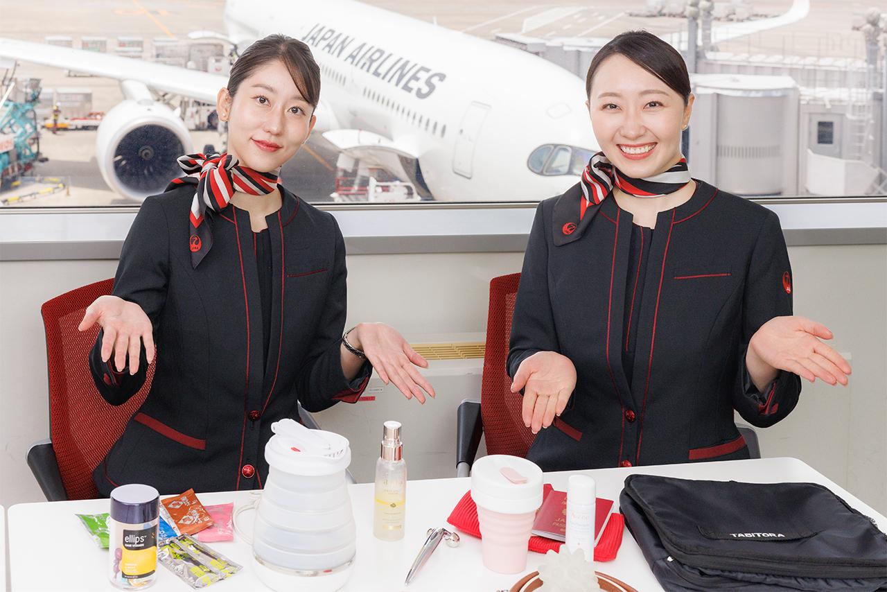 画像: JAL客室乗務員に聞いた、初めての海外旅行で必要な持ち物リストと便利グッズ