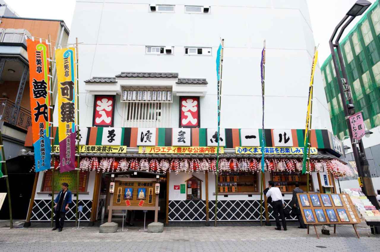 画像: 雨の日も浅草を満喫。食べ歩きやデートも濡れずに楽しめるスポット10選