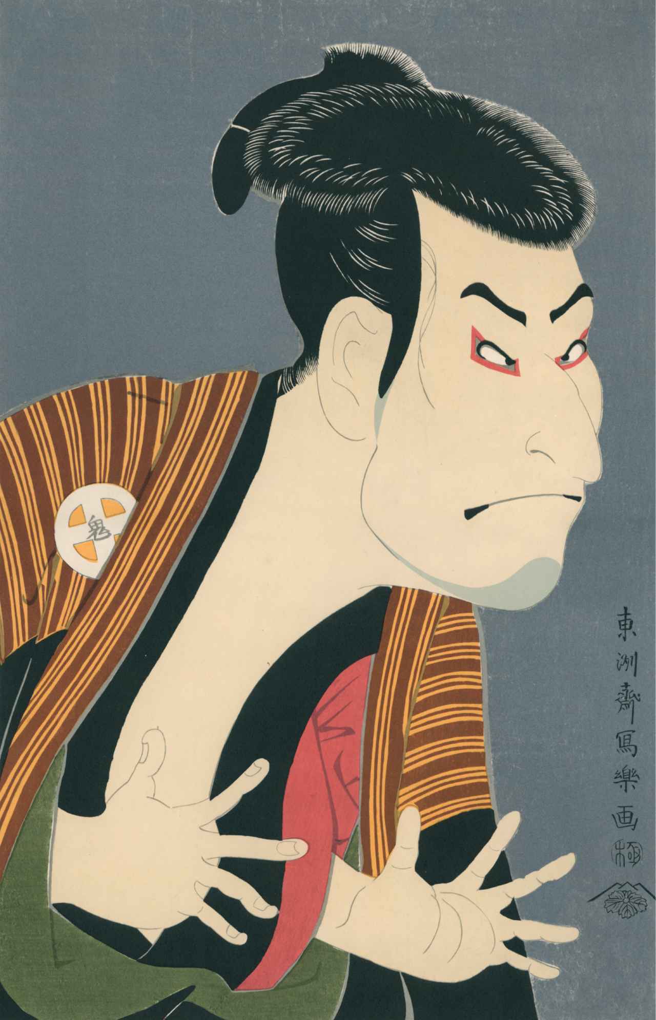 画像: 東洲斎写楽 「二世大谷鬼次の奴江戸兵衛」