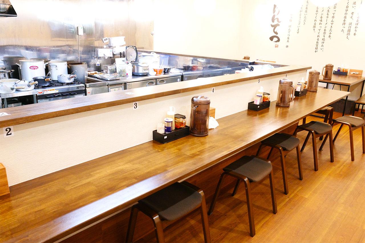 画像2: 体の奥まで染みる宍道湖産のしじみの旨み「らぁ麺 げんてつ」の貝塩らぁ麺