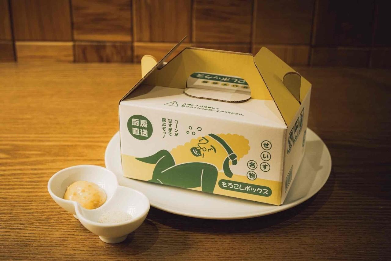 画像5: “地元目線”の札幌ガイド！北海道民が友達をおもてなしする1日プラン