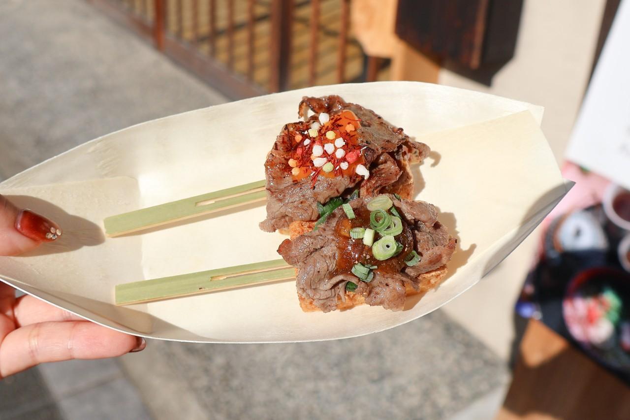 画像: 牛でんがく（すき焼き・朴葉みそ） 各250円