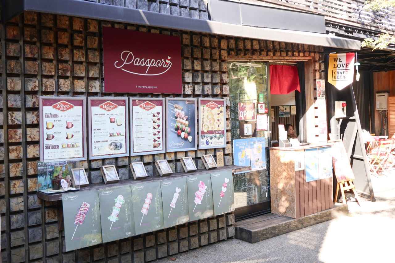 画像: 【カプレーゼ串】“世界のつまみ”が一口で楽しめる「Passport」