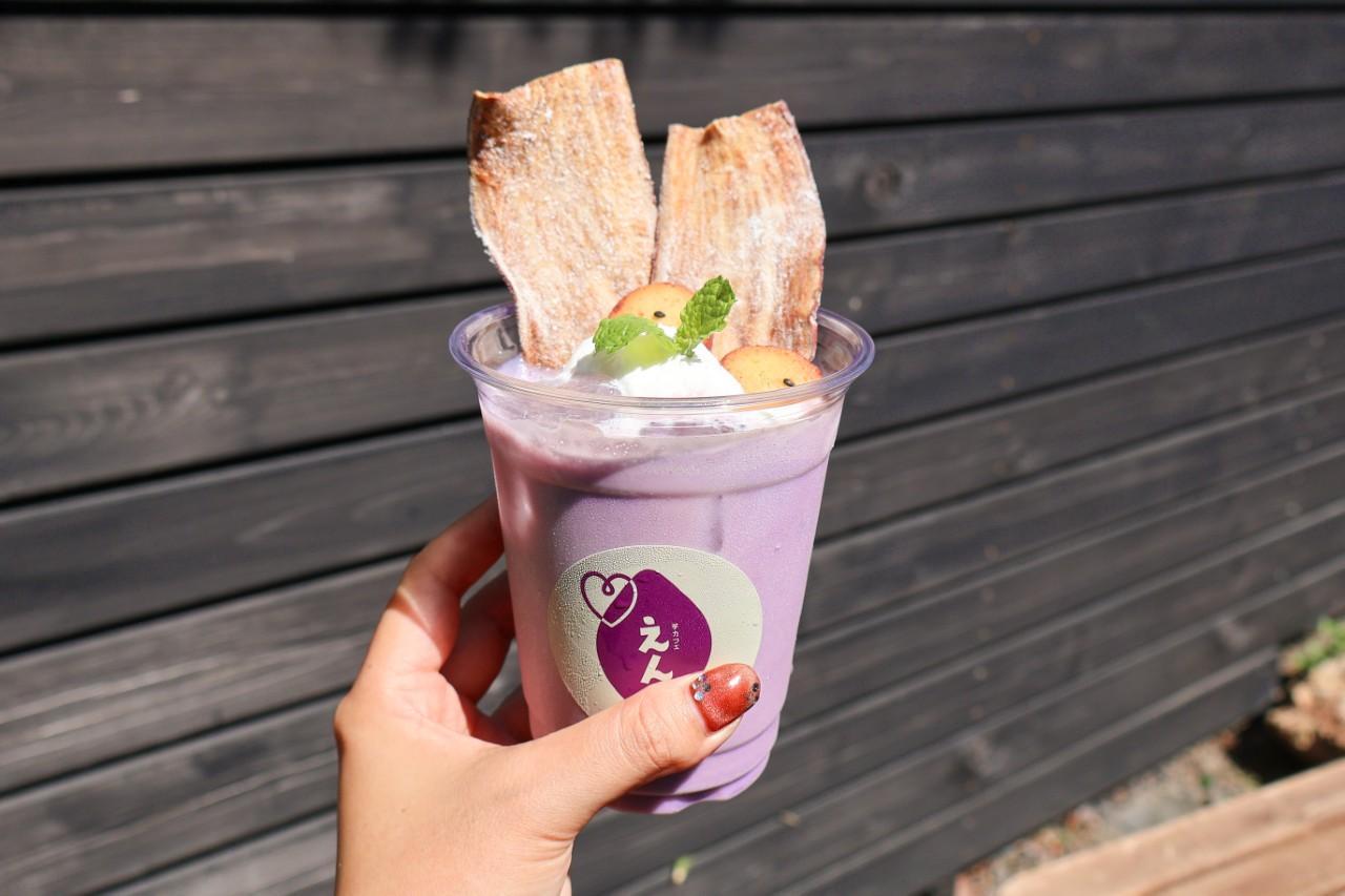 画像: 紫いもシェイク 600円