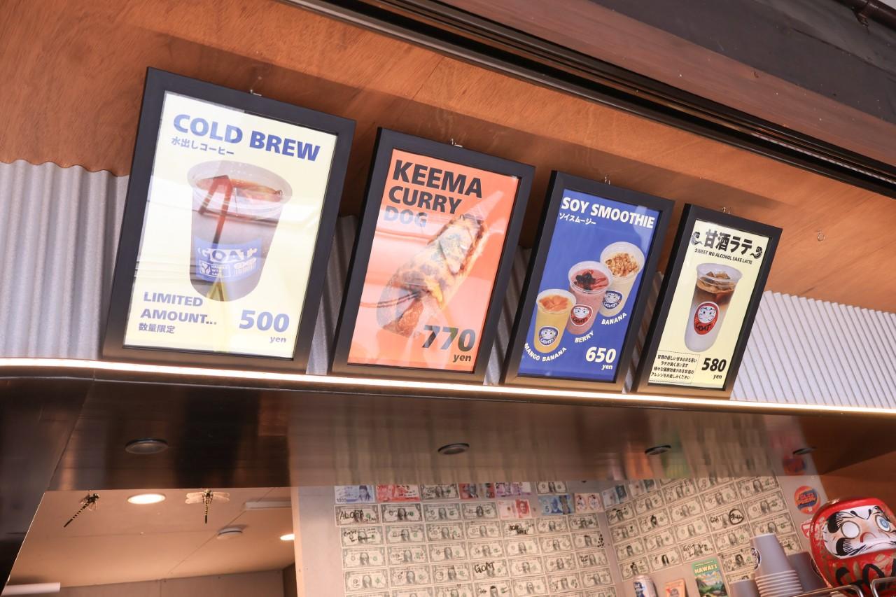 画像2: 【ベーグルサンド】古民家カフェでトレンドのベーグルを楽しめる「GOAT:」