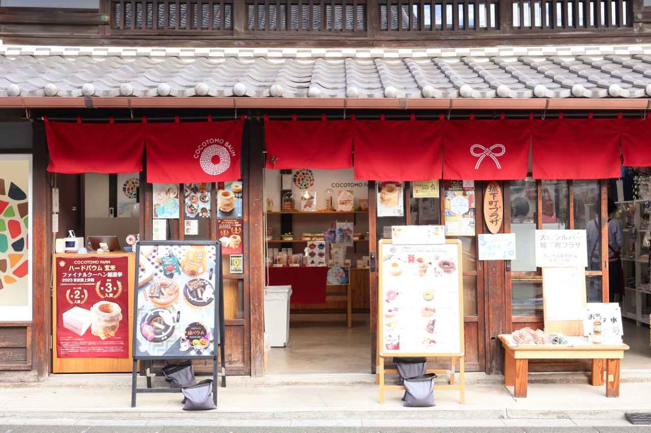 画像: 【バウムクーヘン串】自家製米粉100%が嬉しい「ココトモファーム犬山城下町プラザ」