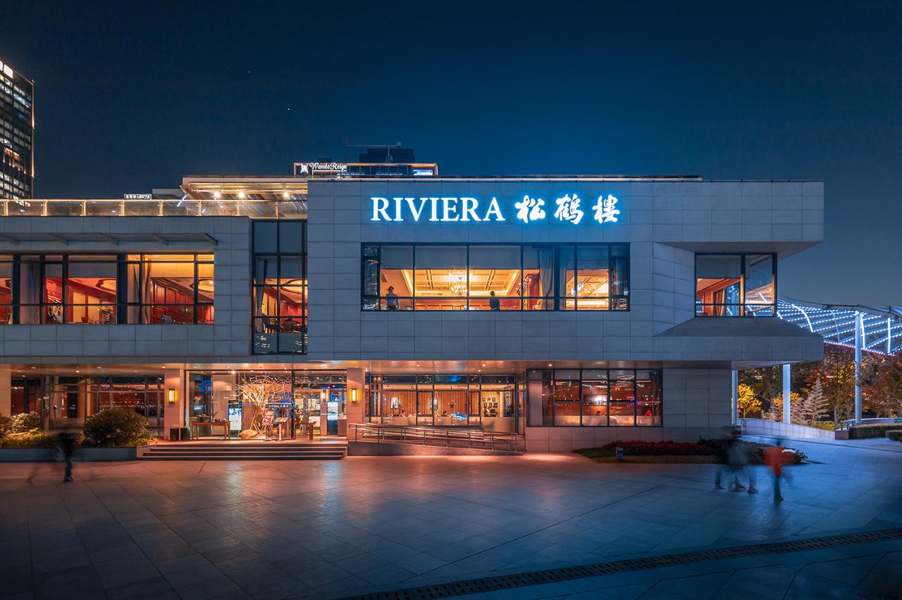 画像1: 外灘周辺で上海料理を堪能