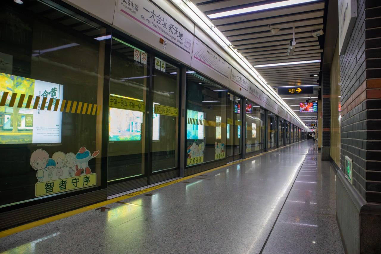 画像: iStock/Aekprachaya Ayuyuen