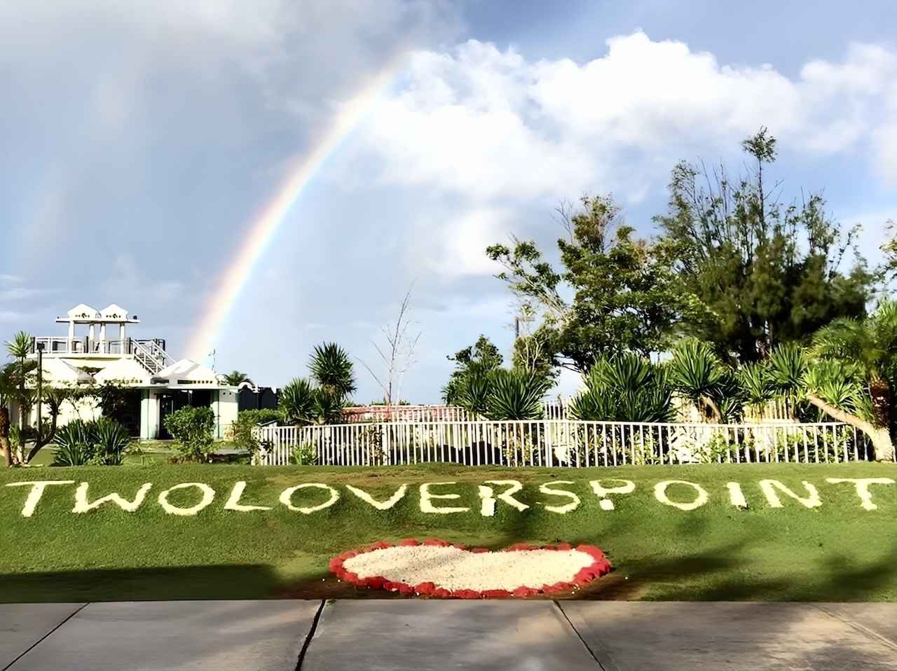 画像: 提供：Puntan Dos Amantes