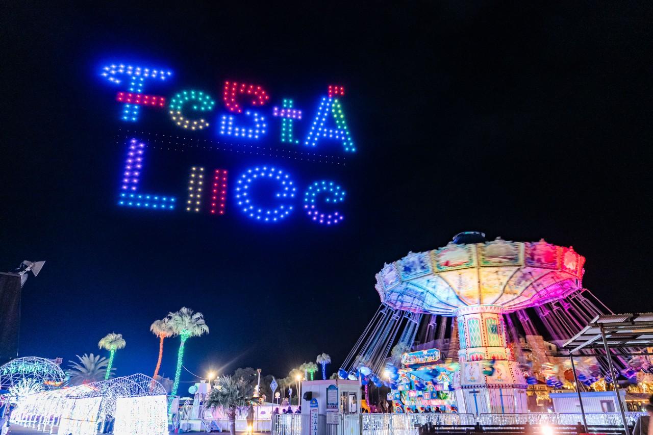 画像2: 巨大クリスマスツリーに心弾む「光のテーマパーク」