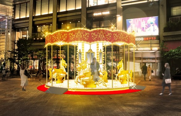 画像: 「開運スポット“麒麟ゴーラウンド”」画像はイメージ