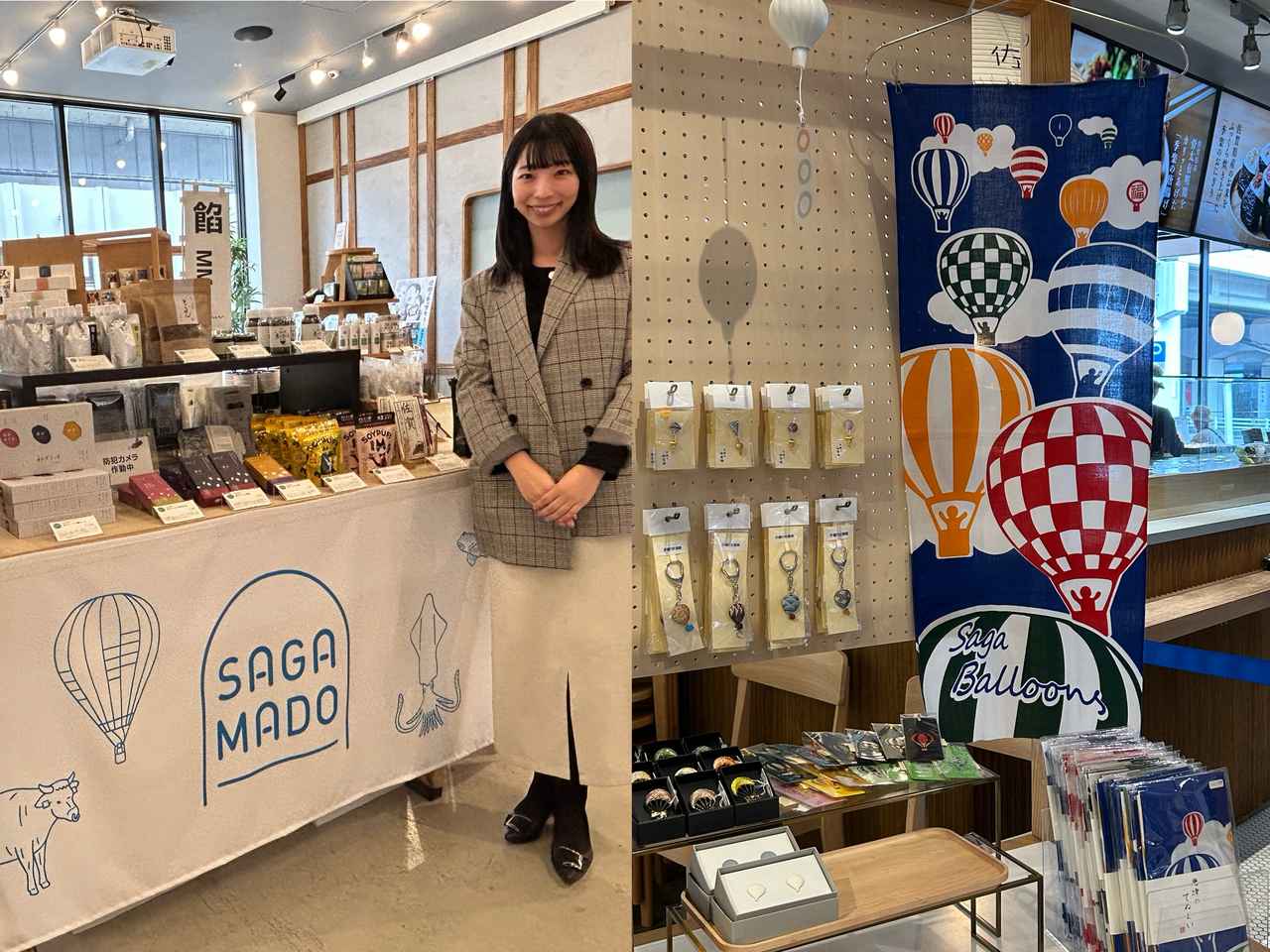 画像: ＃佐賀駅にあるおしゃれなお土産ショップ「SAGA MADO」